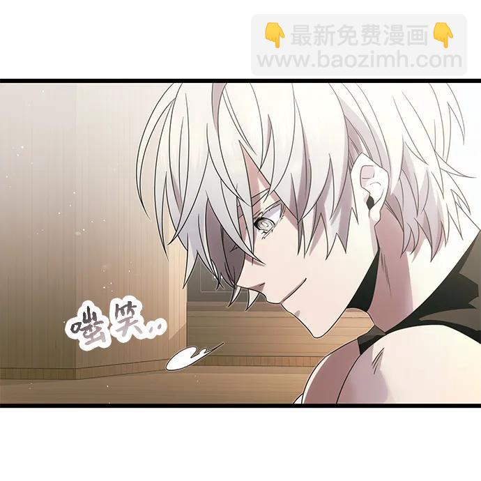 第54话31