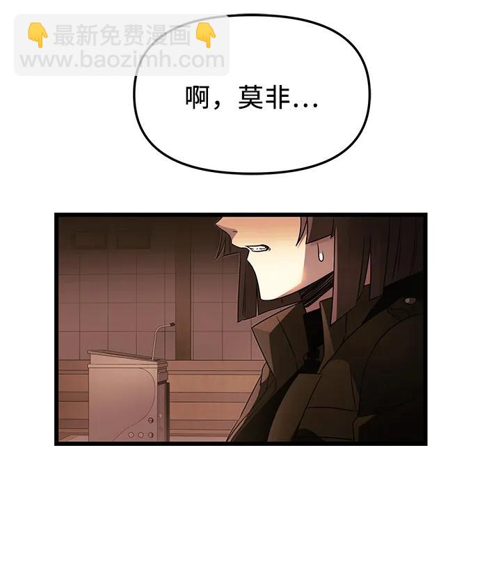 第55话30