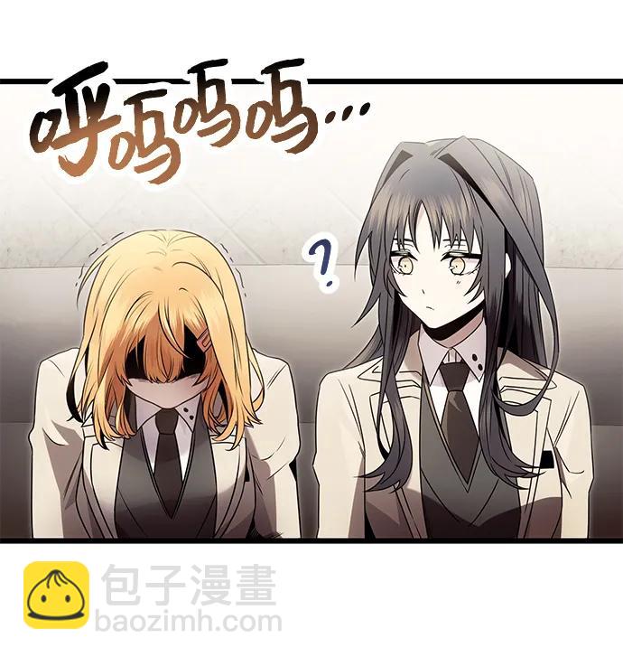第55话55