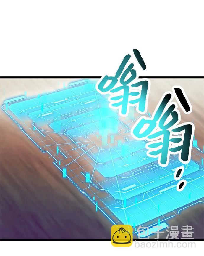第55话67