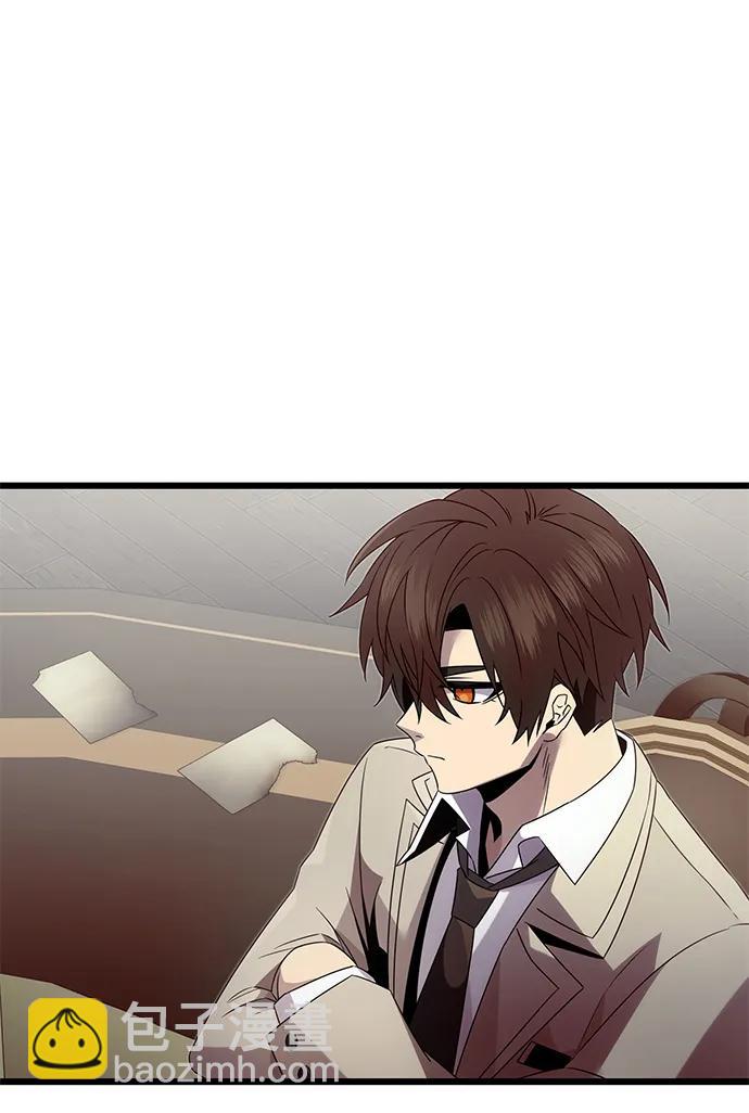 第55话9
