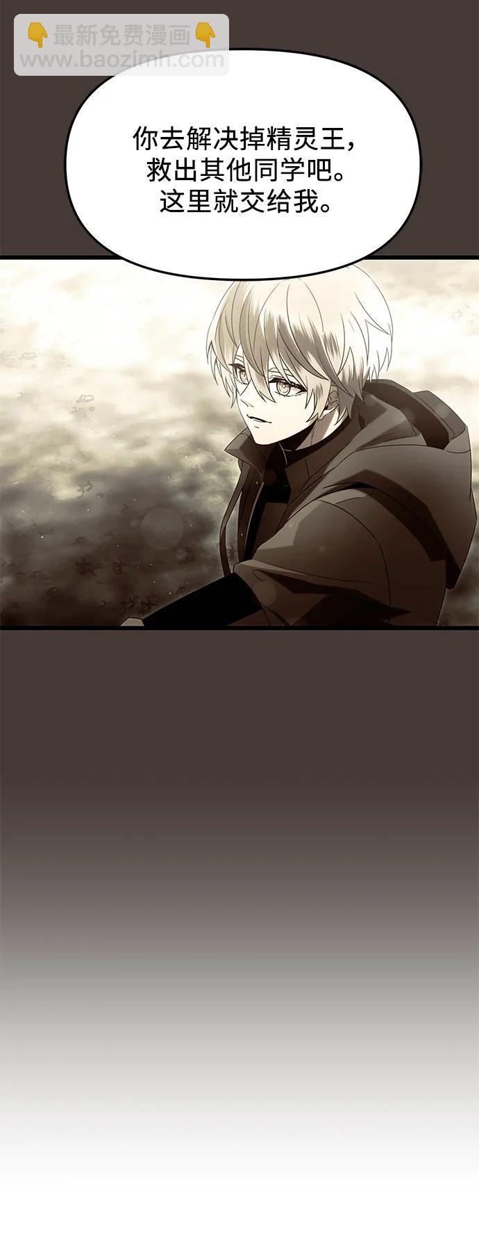第60话23