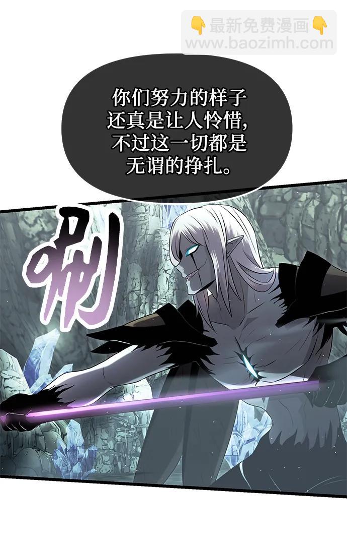 第60话27