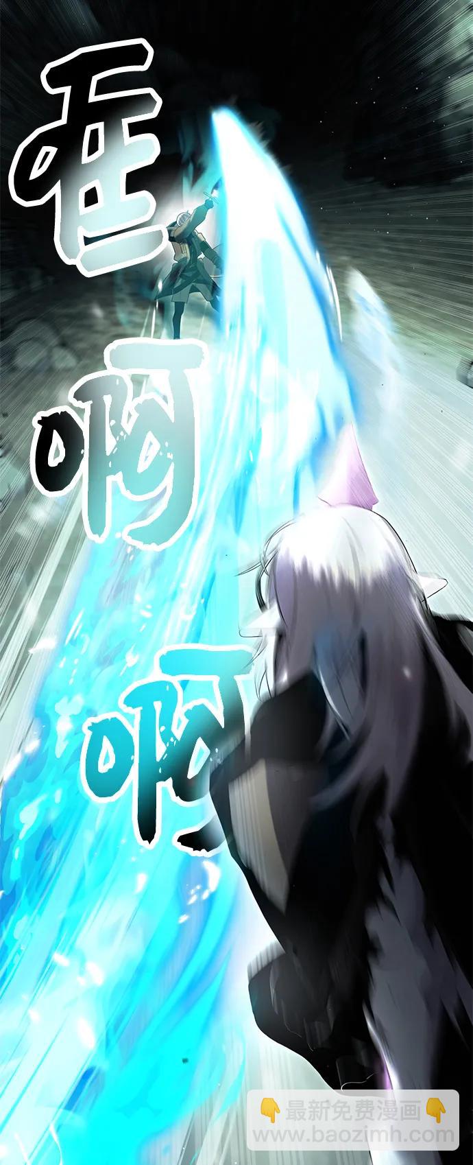 第60话34