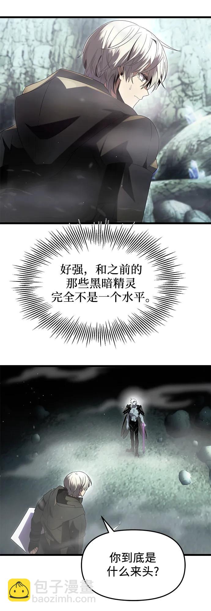 第60话37