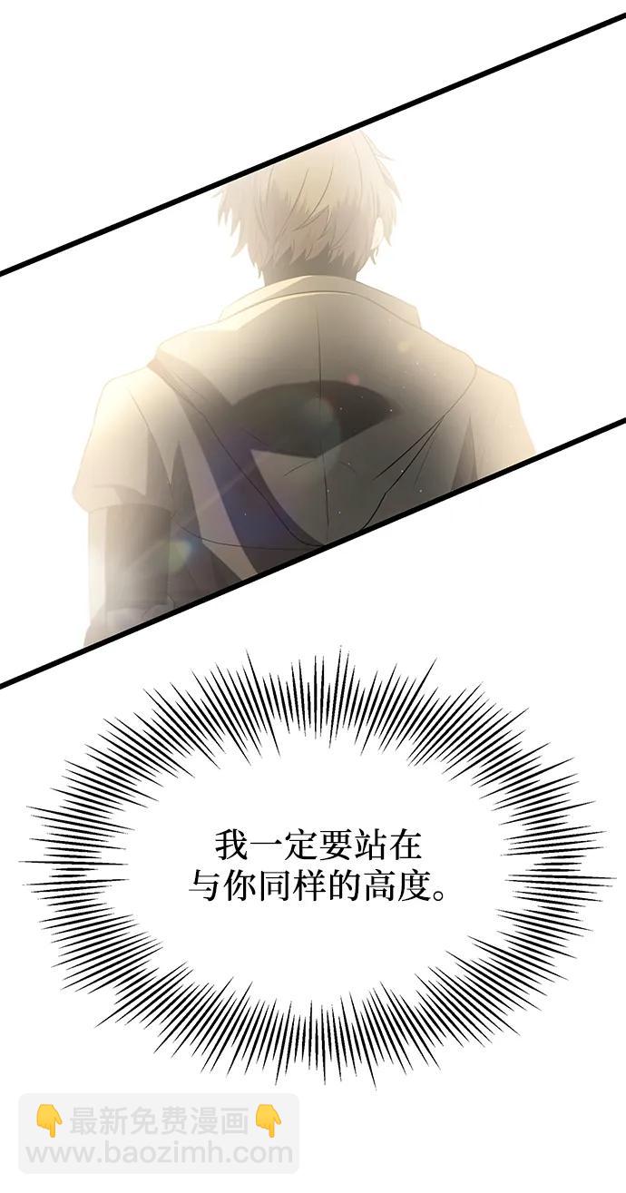 第60话46