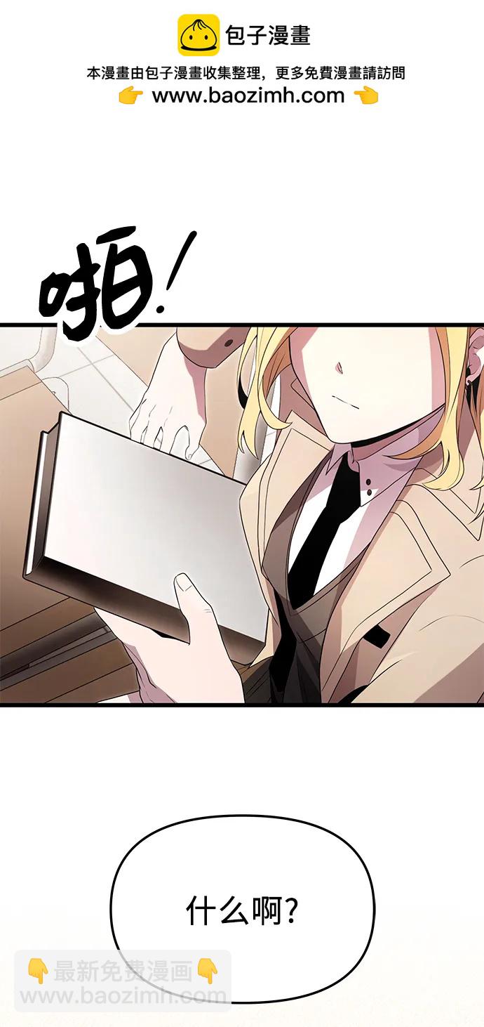 第67话1