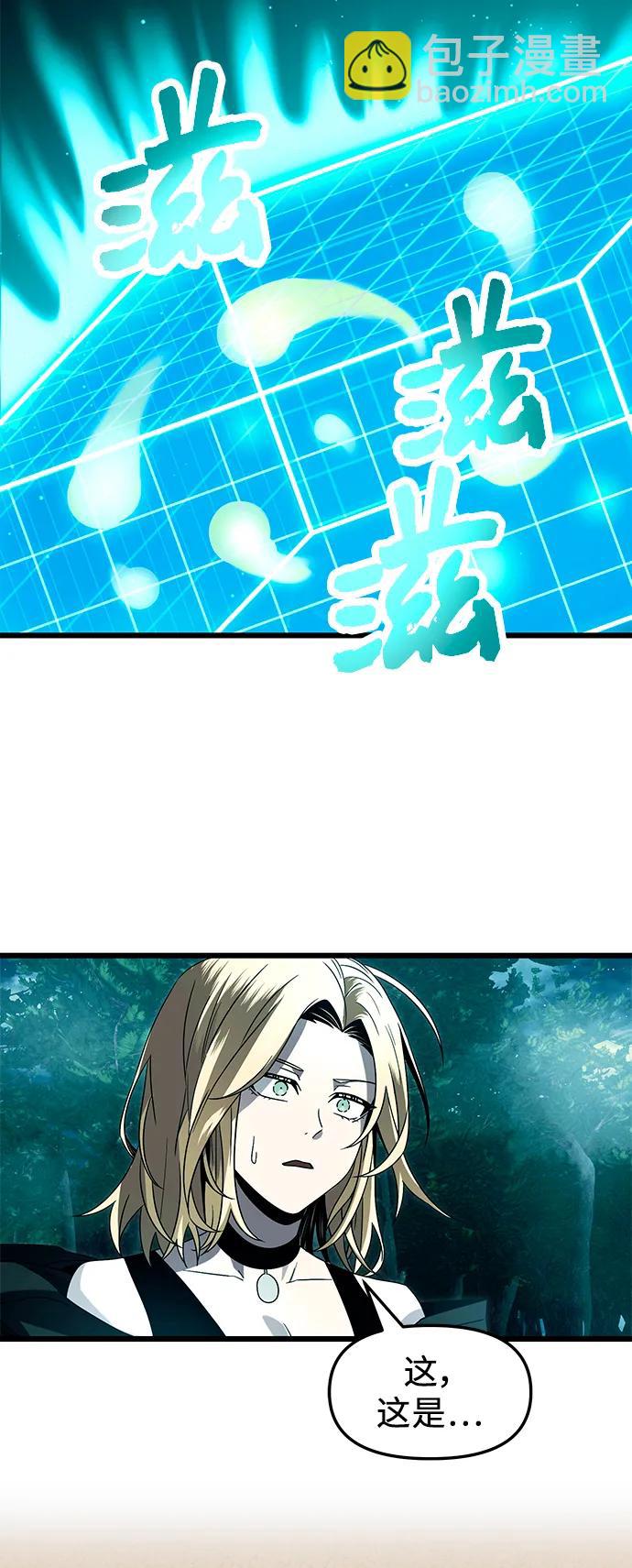 第67话65