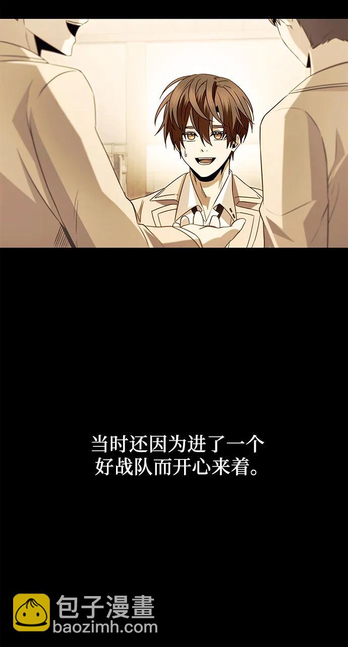第68话40