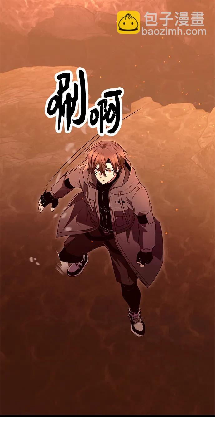 第75话17