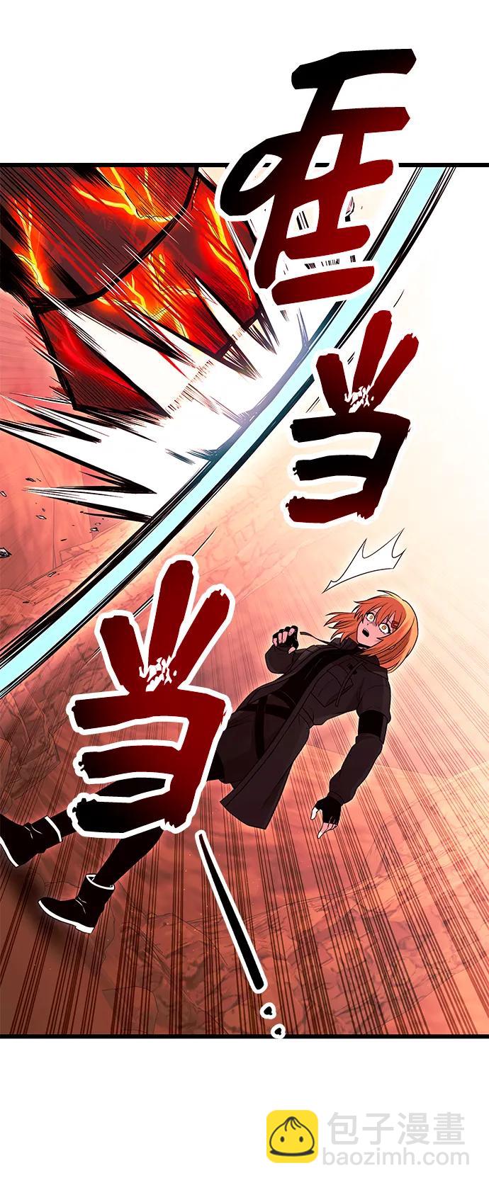 第76话24