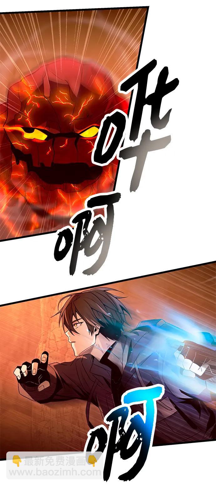 第76话39