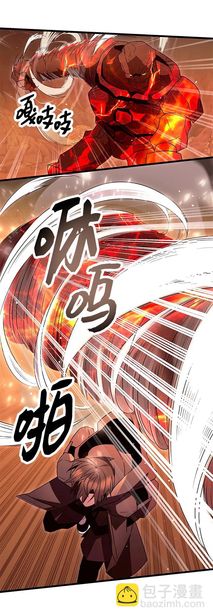 第76话58