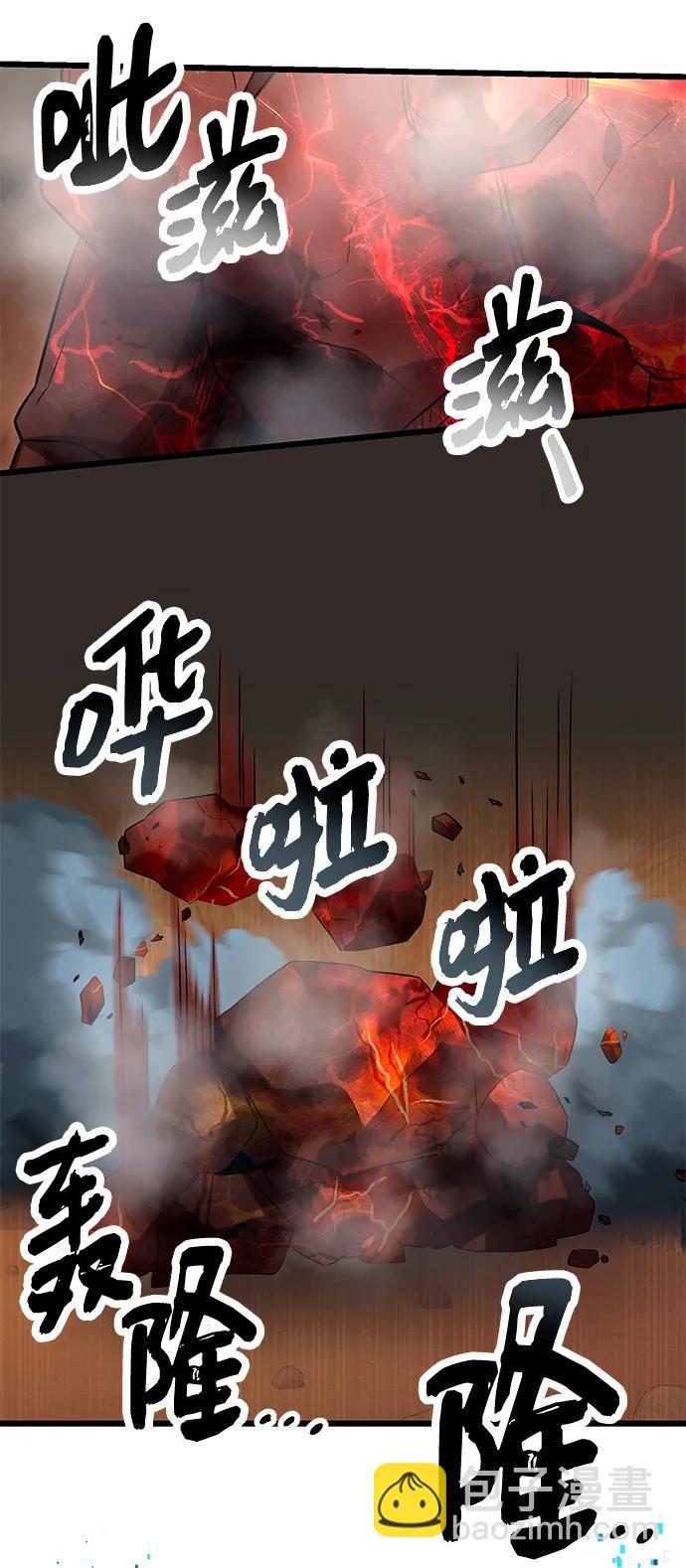 第76话68