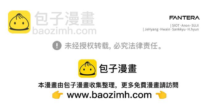 第76话79