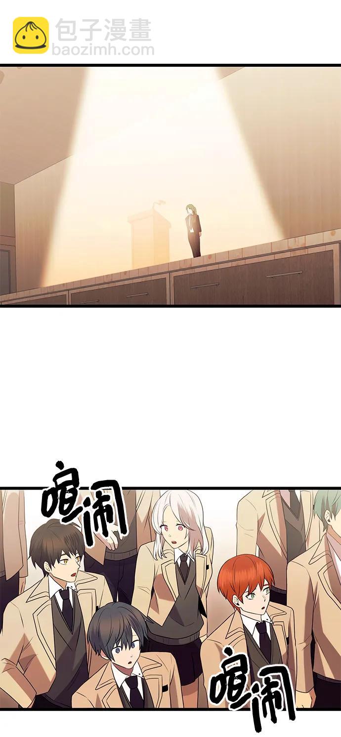 第79话70