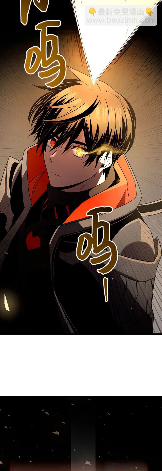 第2季 第4话17