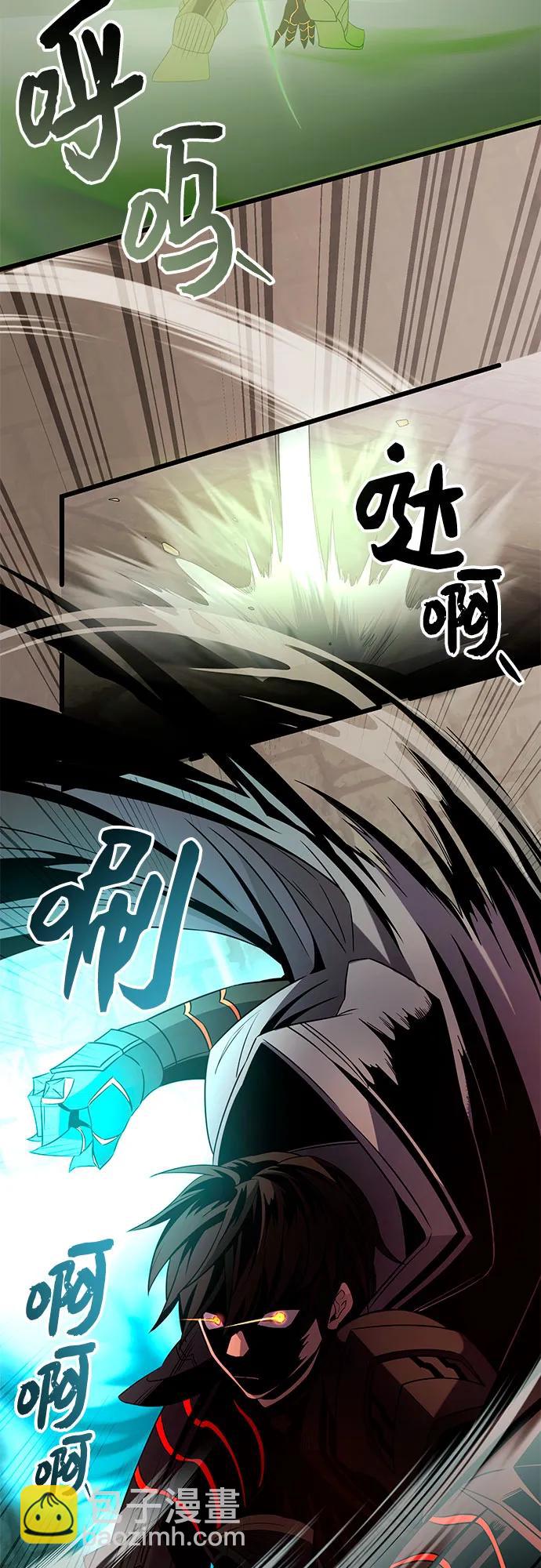 第2季 第4话22