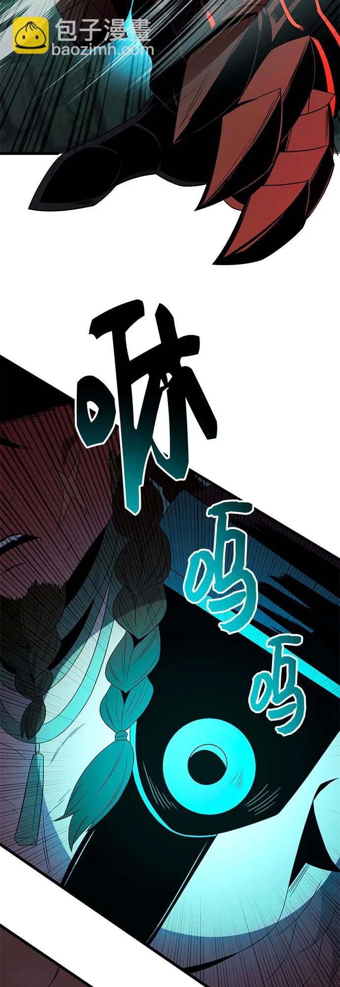 第2季 第4话23
