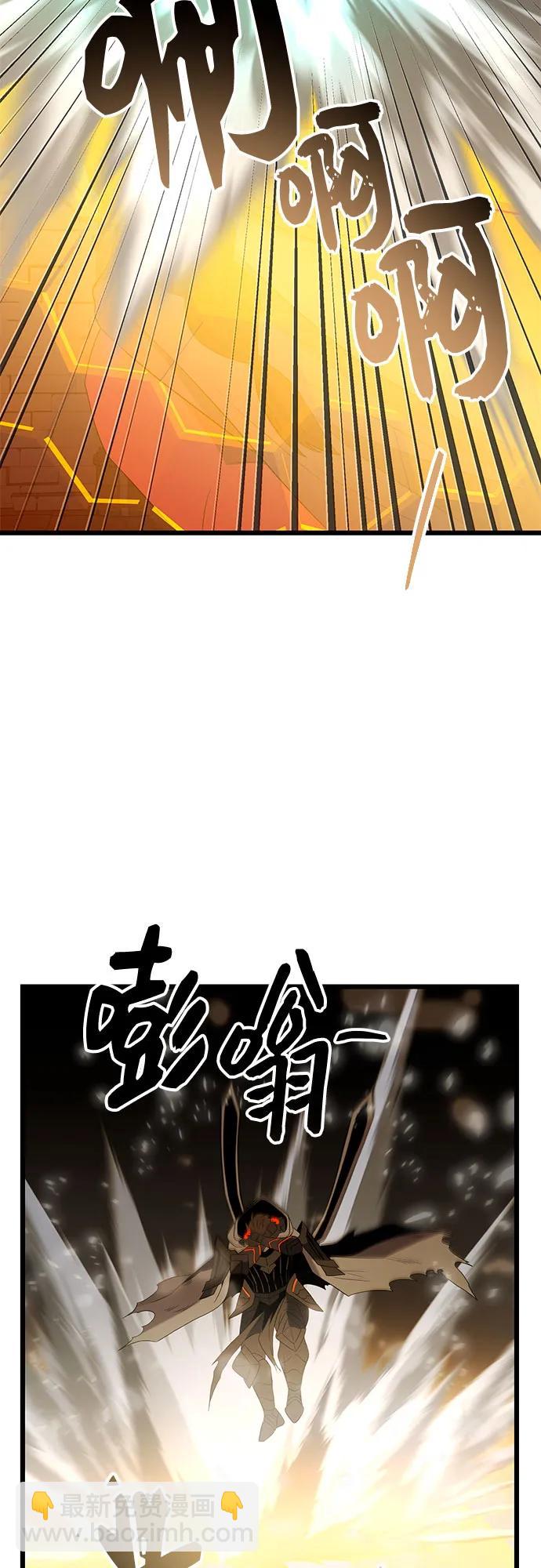 第2季 第4话26