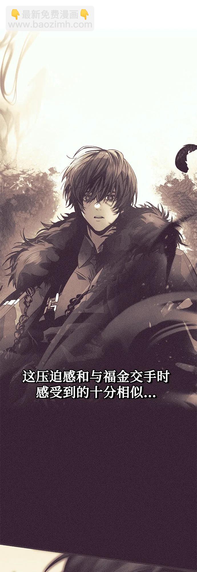 第2季 第4话30