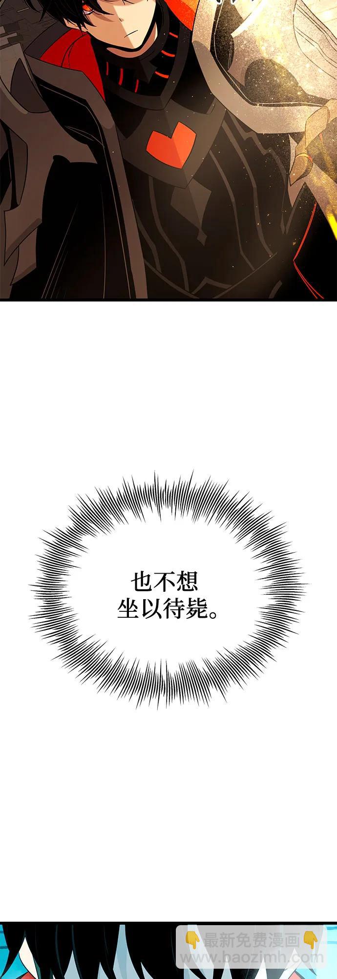 第2季 第4话37