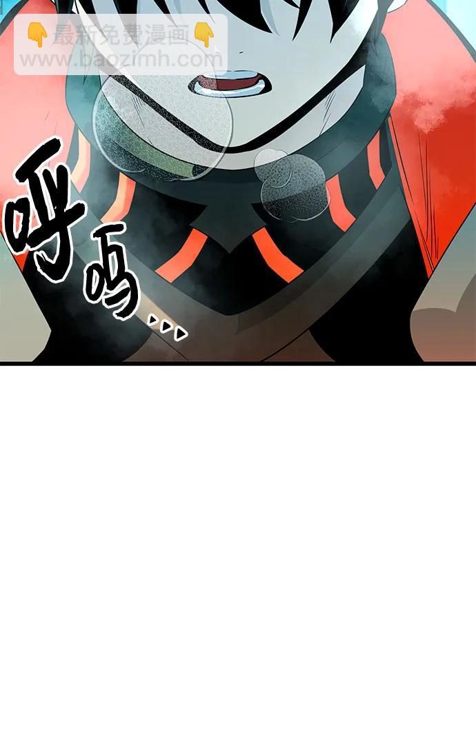 第2季 第4话38