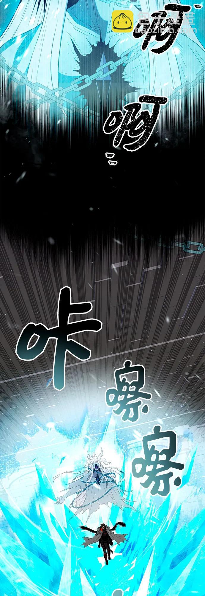 第2季 第4话40