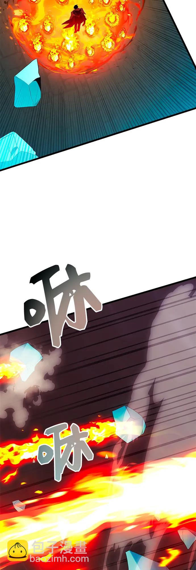 第2季 第4话55