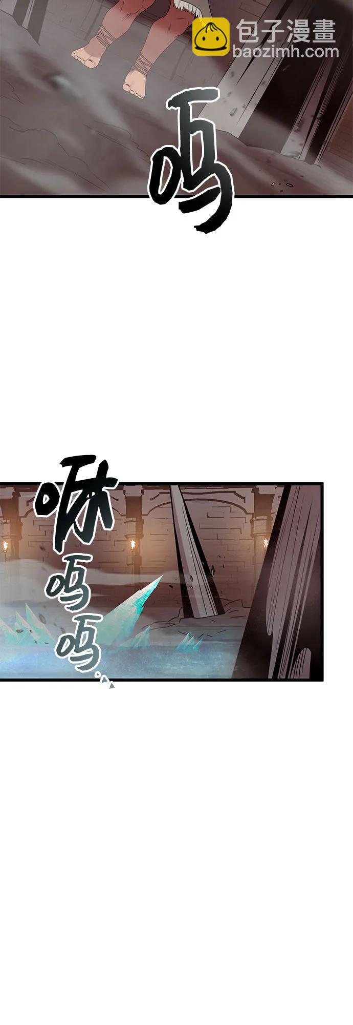 第2季 第4话61