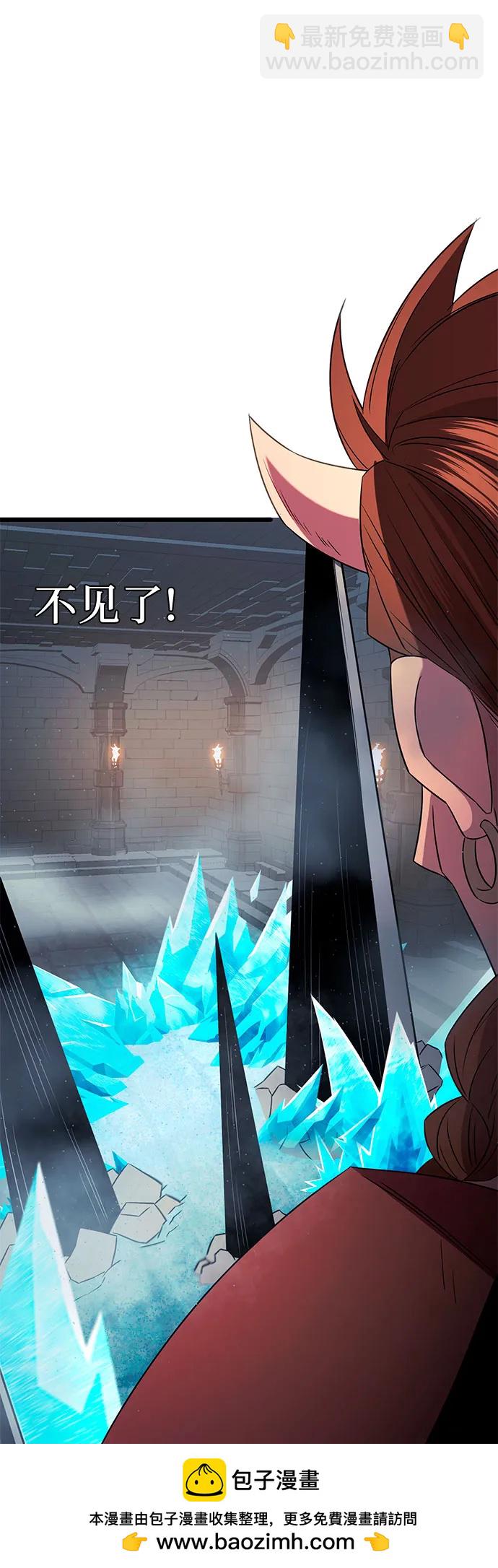 第2季 第4话63