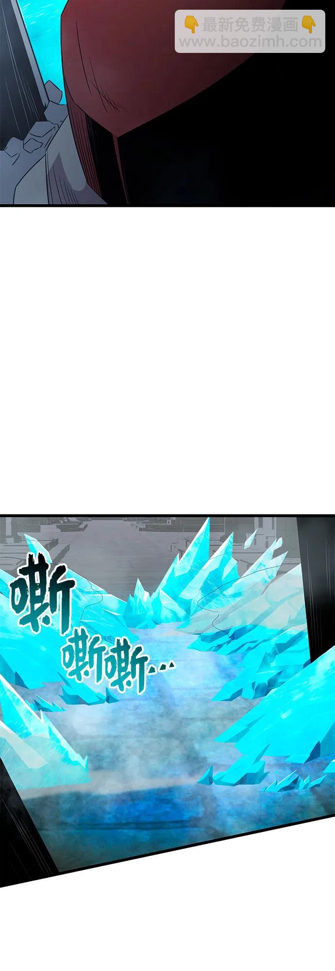 第2季 第4话64