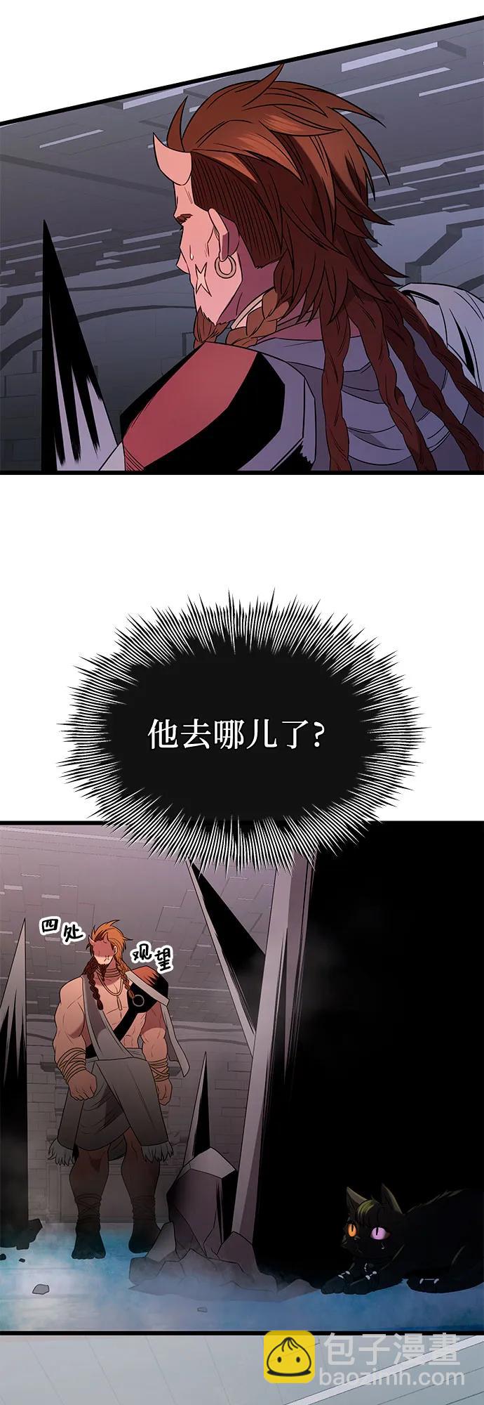 第2季 第4话65