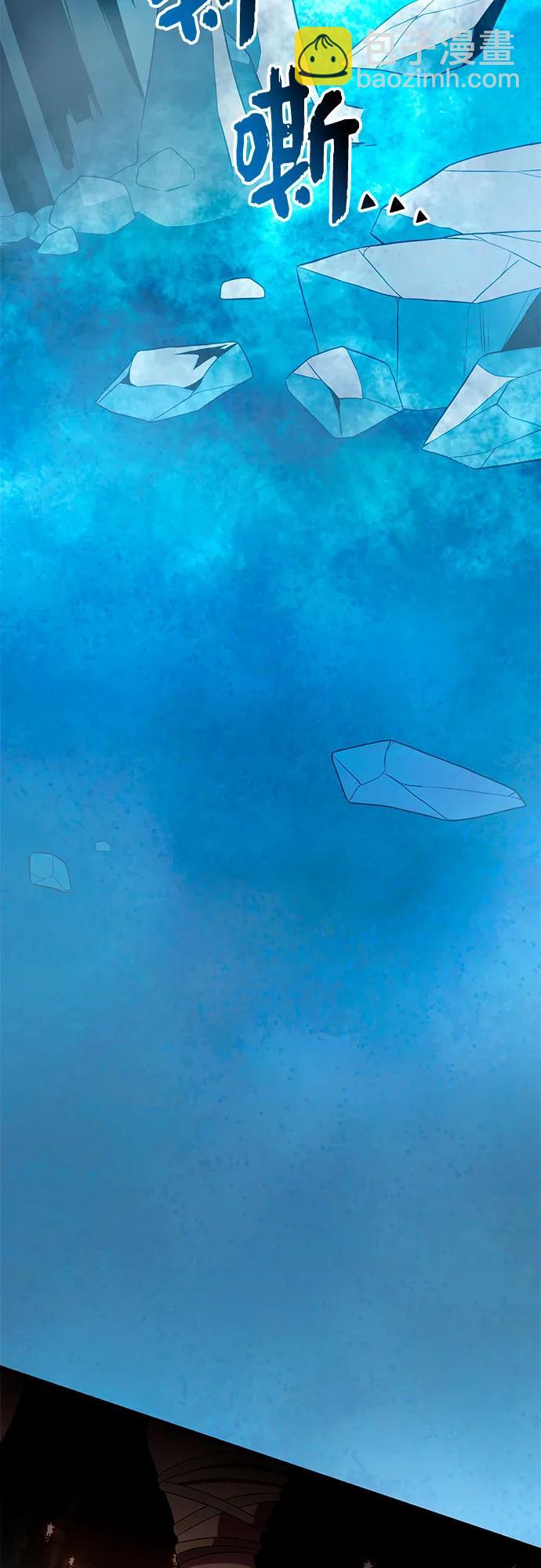 第2季 第4话67
