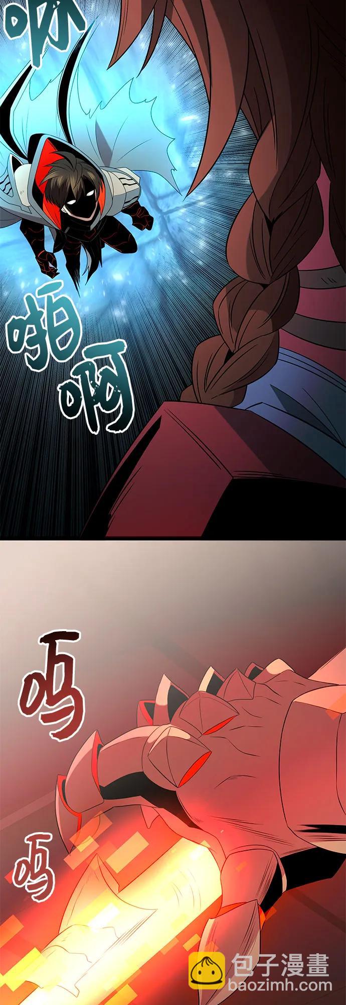 第2季 第4话70