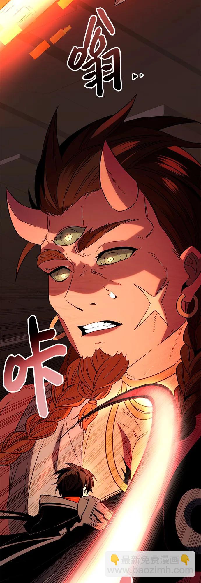 第2季 第4话71