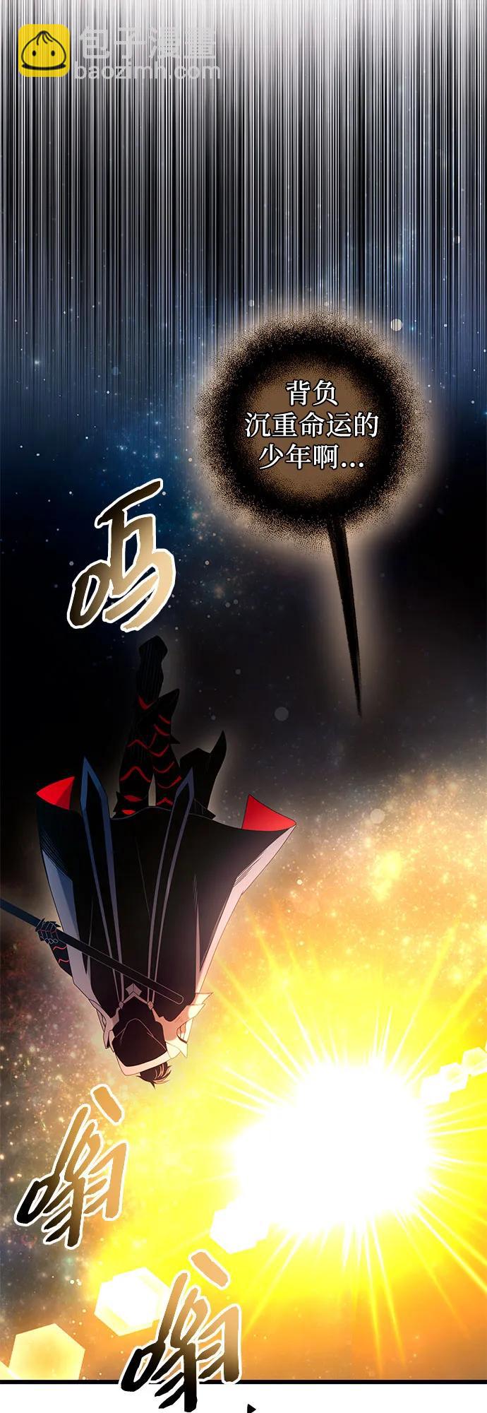 第2季 第8话32