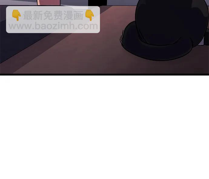 第2季 第15话10