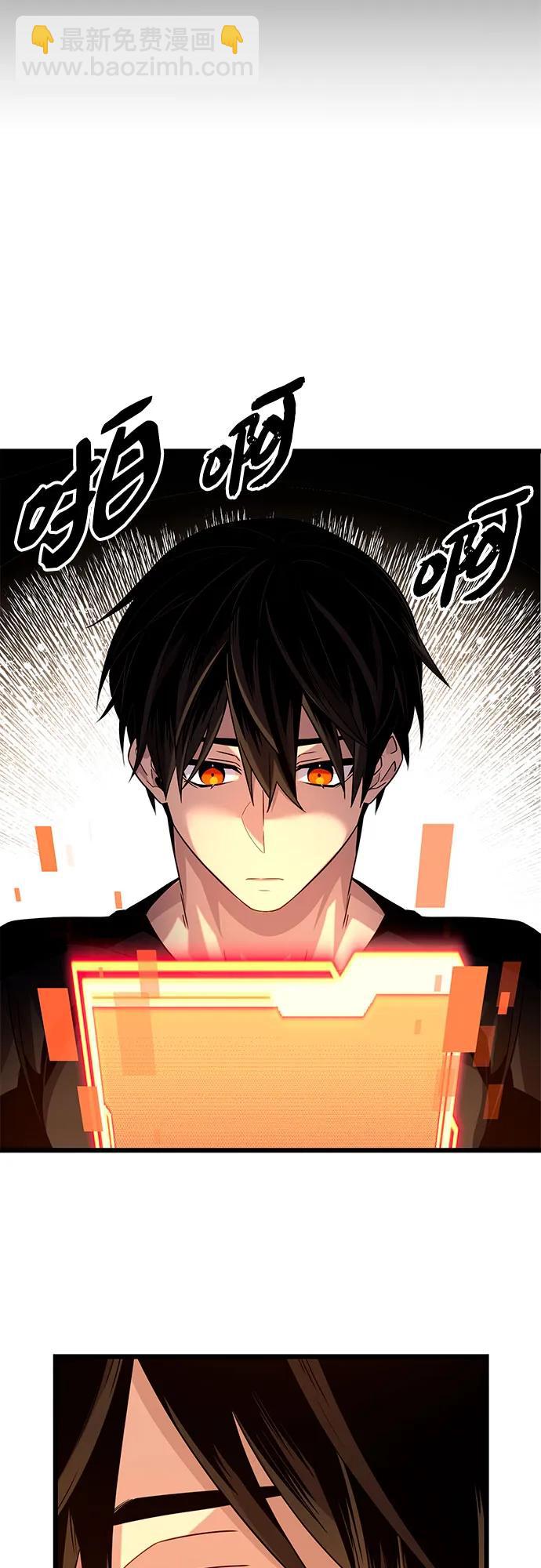 第2季 第15话18