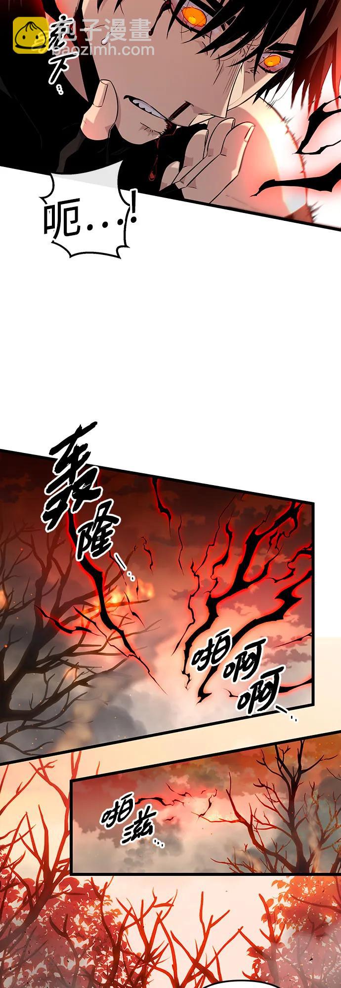 第2季 第15话32