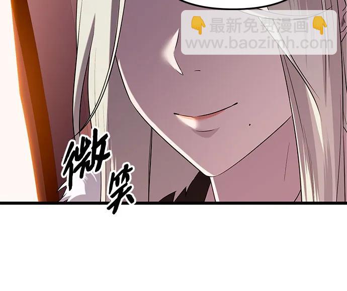 第2季 第15话54