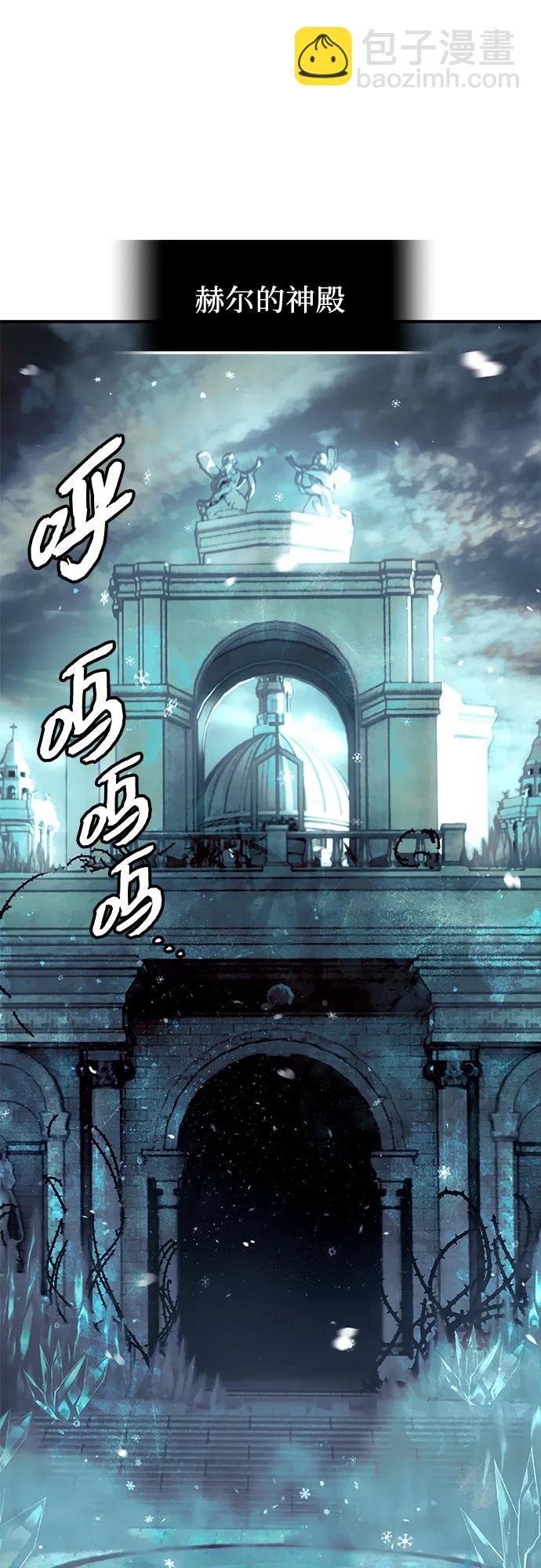 第2季 第15话71