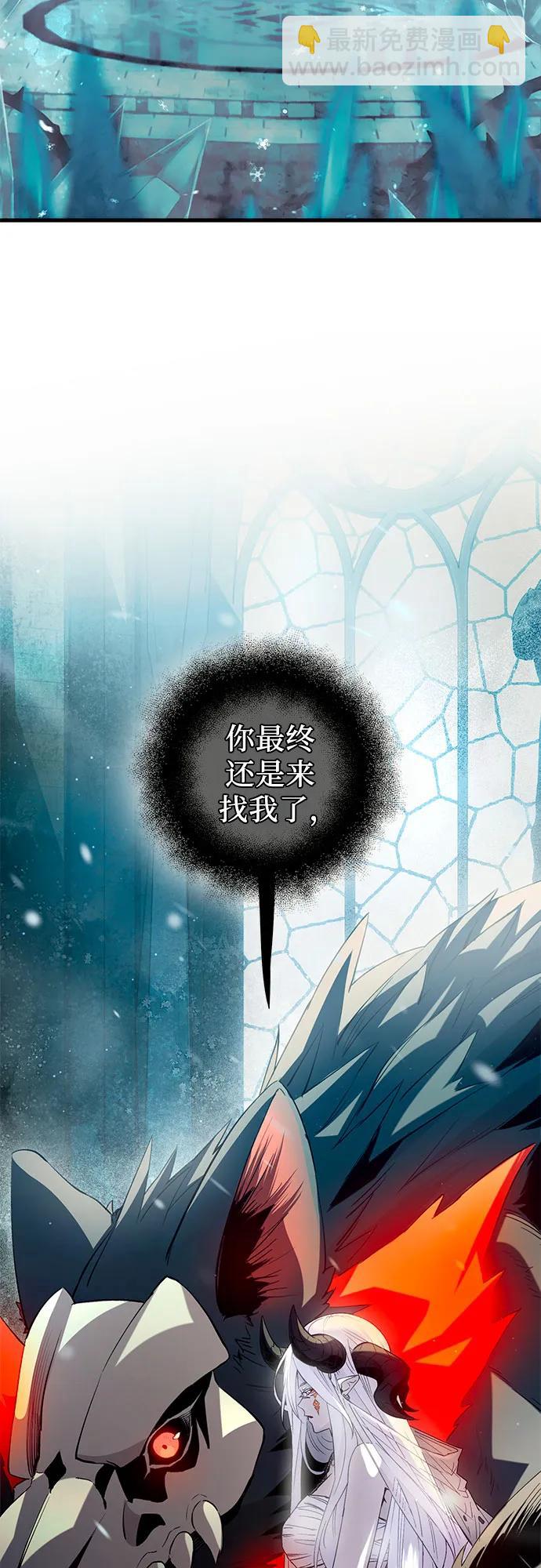 第2季 第15话72