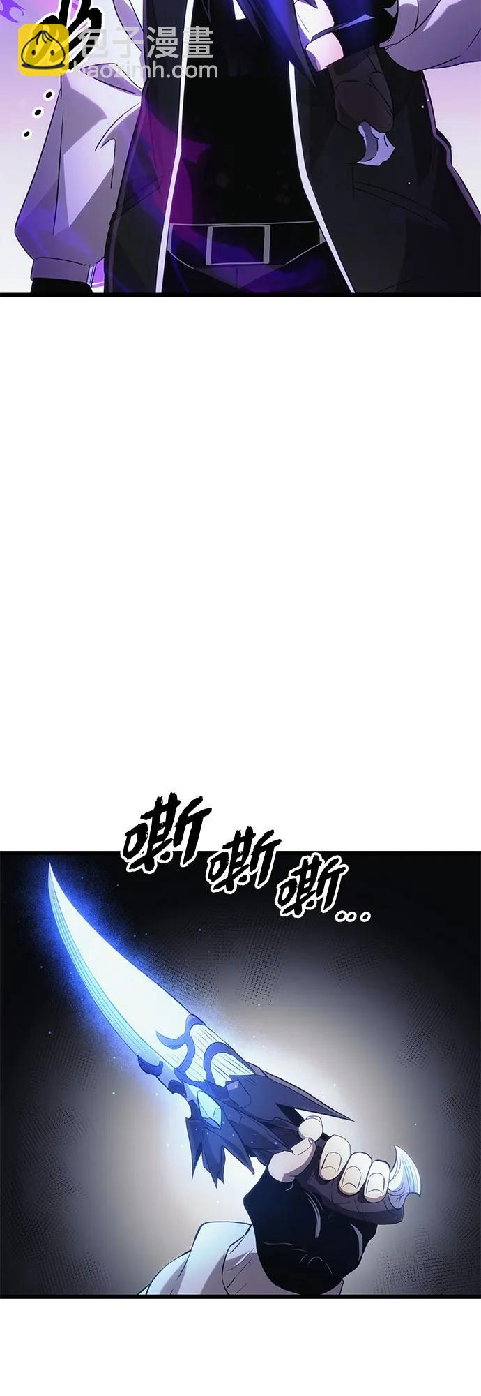第2季 第17话11