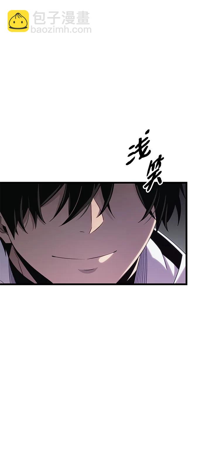 第2季 第17话12