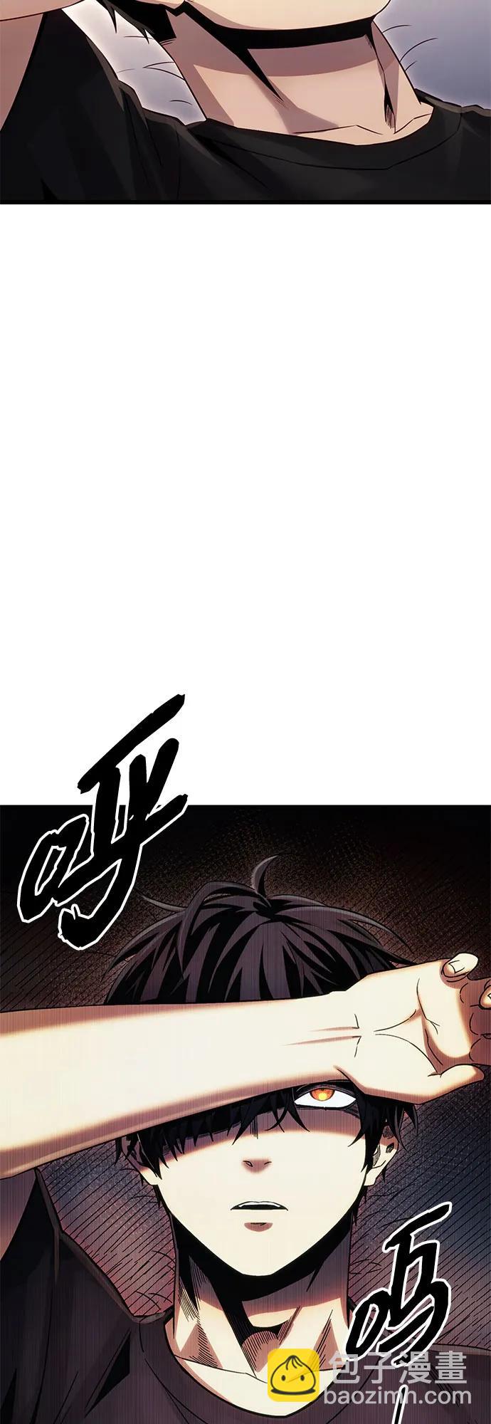 第2季 第17话40