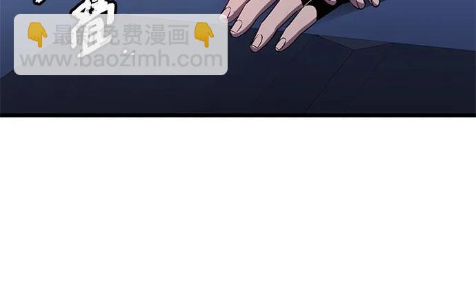第2季 第17话57