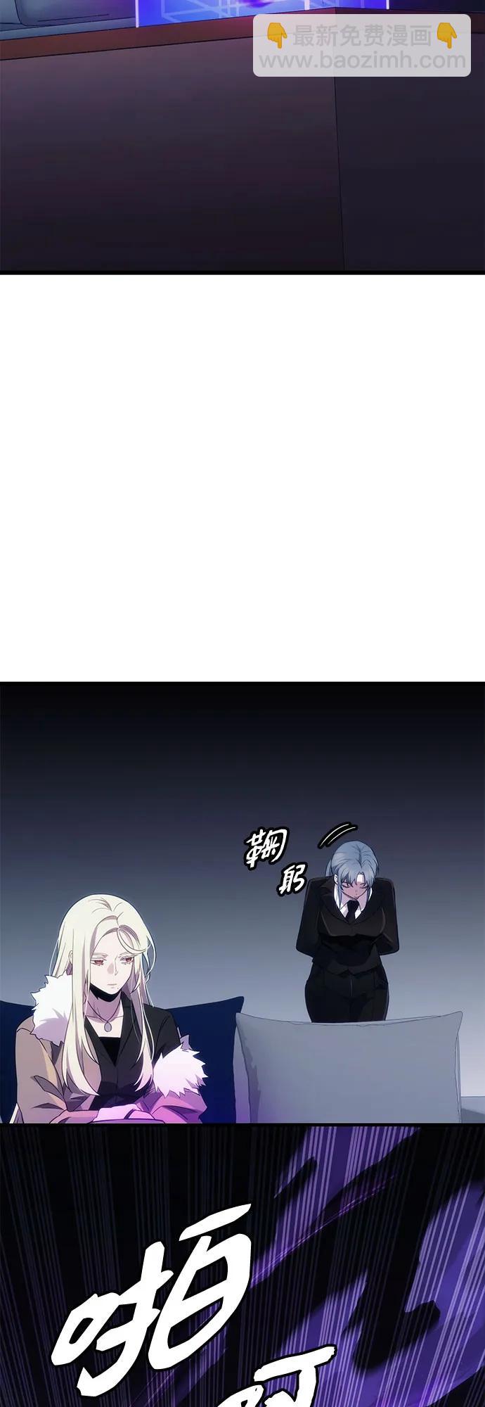 第2季 第17话6