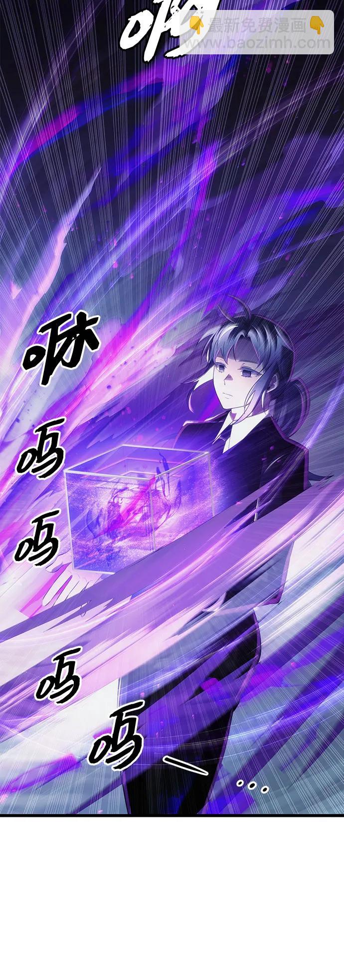 第2季 第17话7