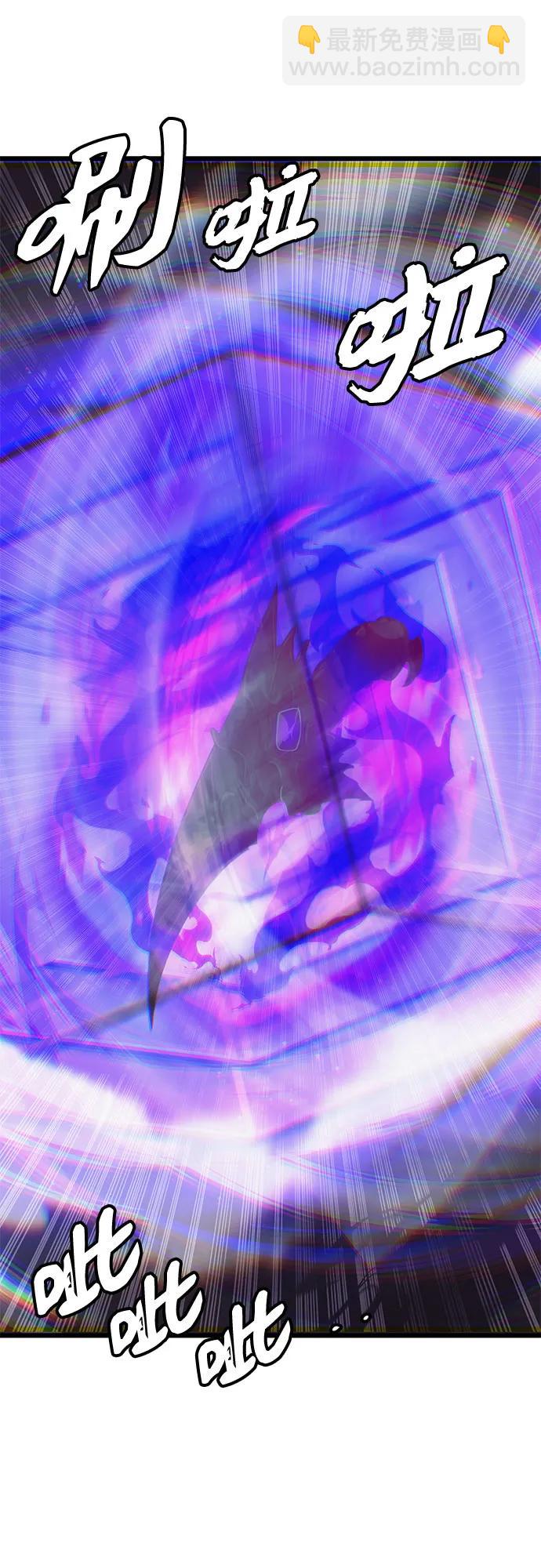 第2季 第17话8